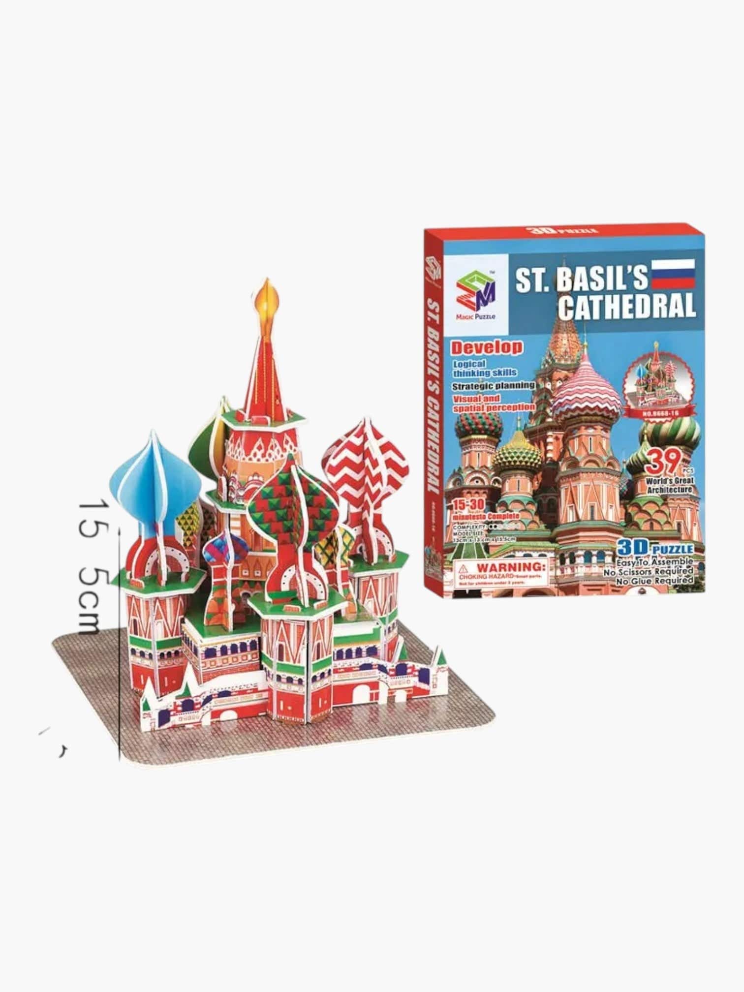 puzzle 3D monuments historiques I boutique1one 668-16
