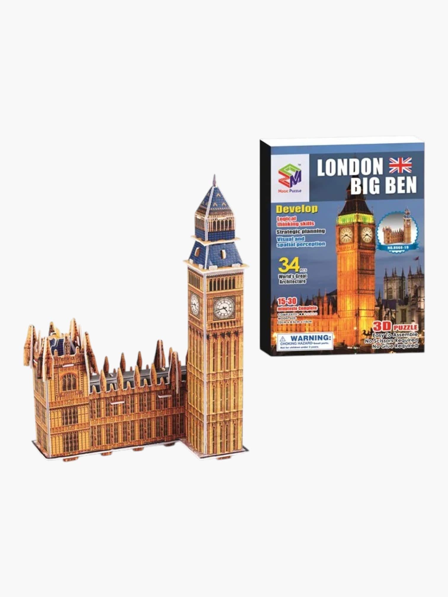 puzzle 3D monuments historiques I boutique1one 668-19