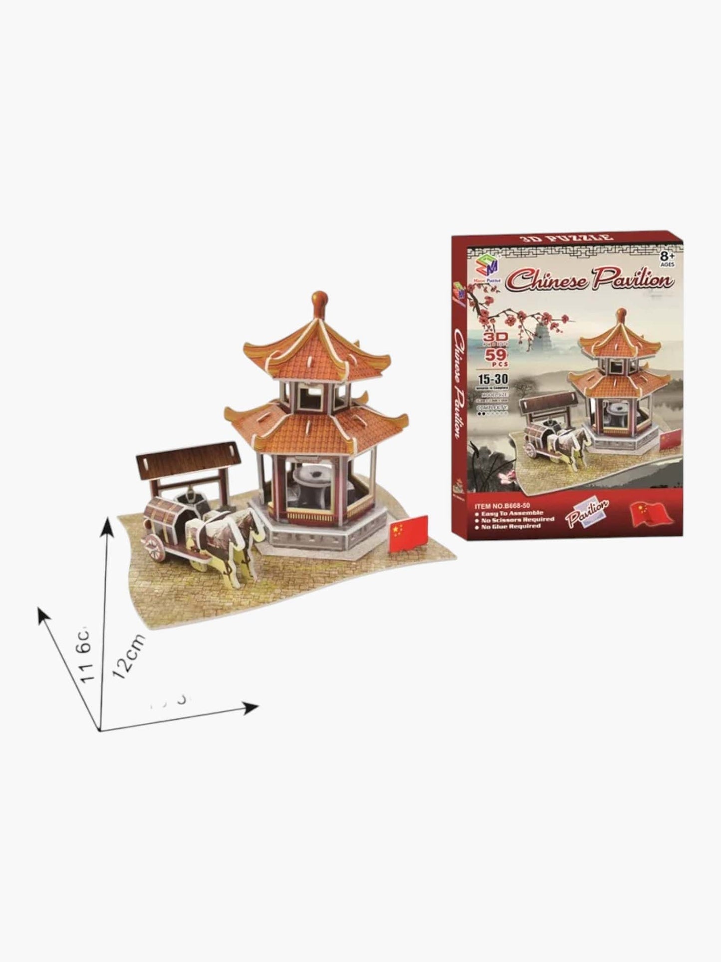 puzzle 3D monuments historiques I boutique1one 668-50