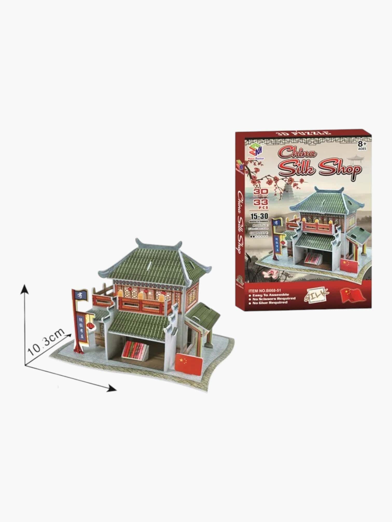 puzzle 3D monuments historiques I boutique1one 668-51