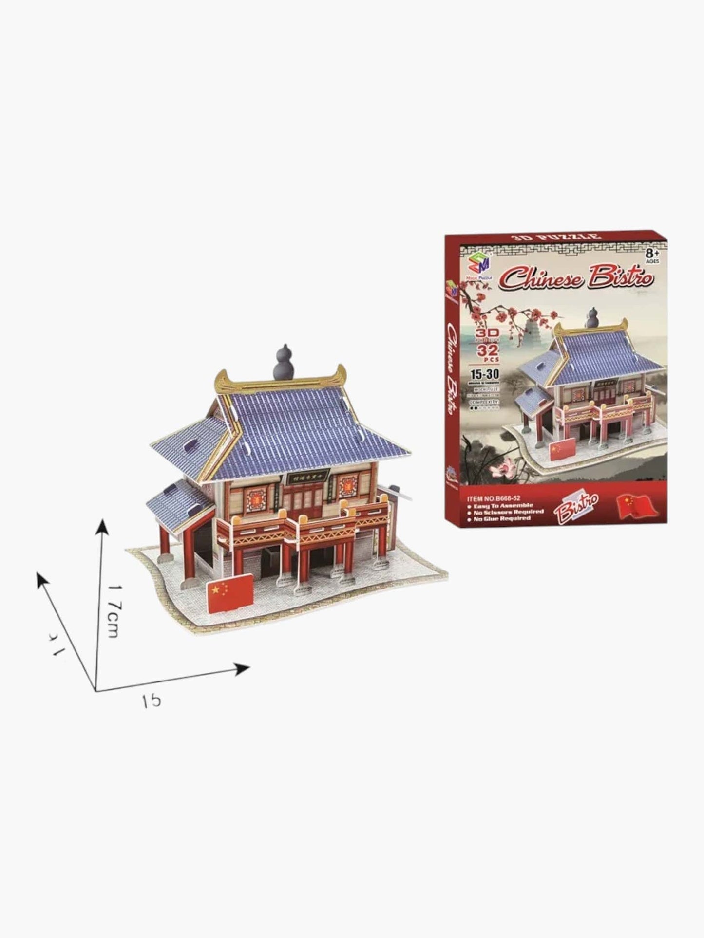 puzzle 3D monuments historiques I boutique1one 668-52