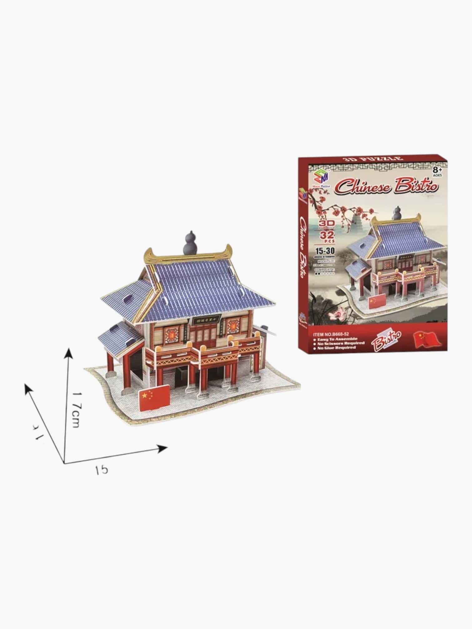 puzzle 3D monuments historiques I boutique1one 668-52