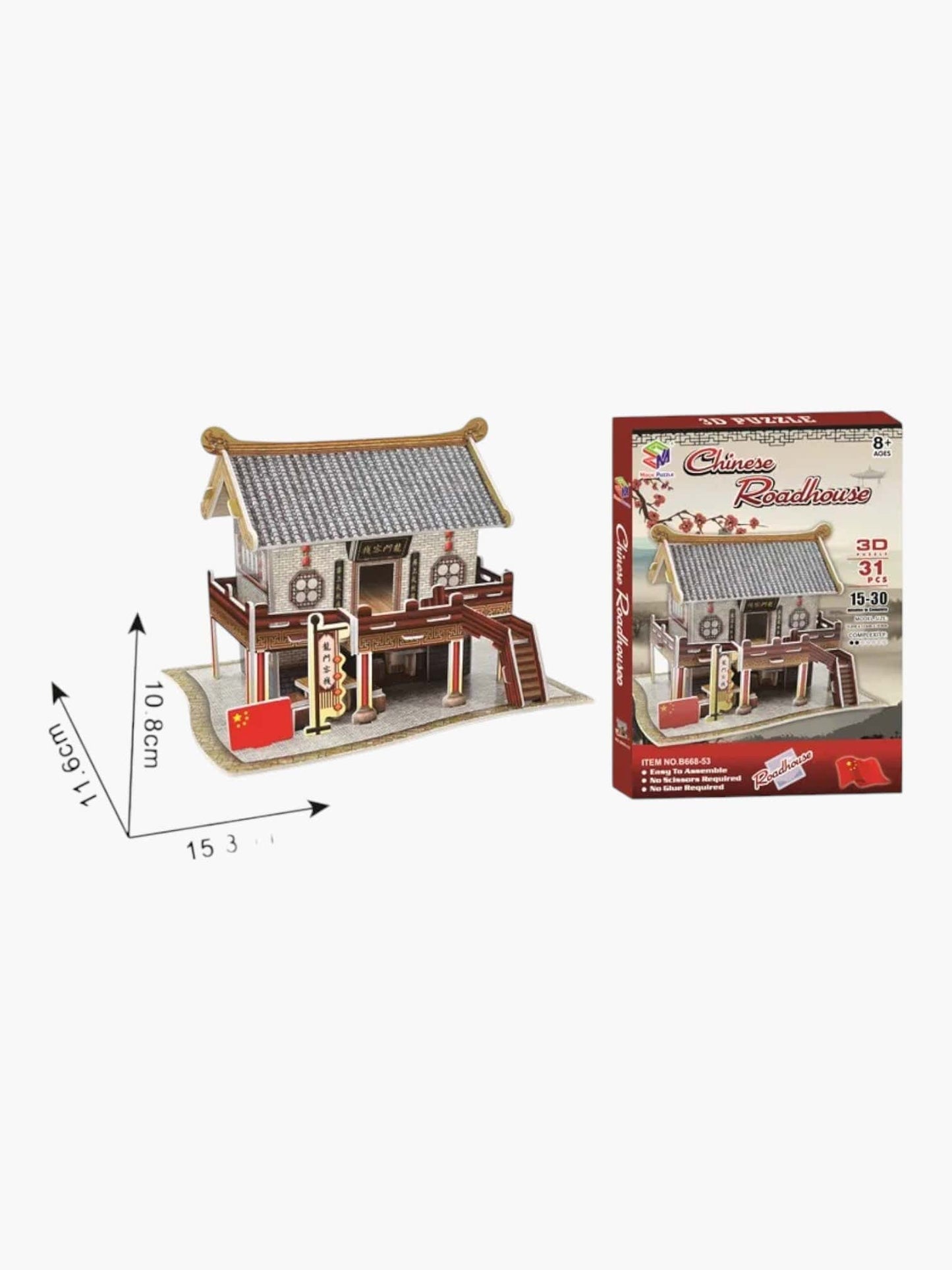 puzzle 3D monuments historiques I boutique1one 668-53