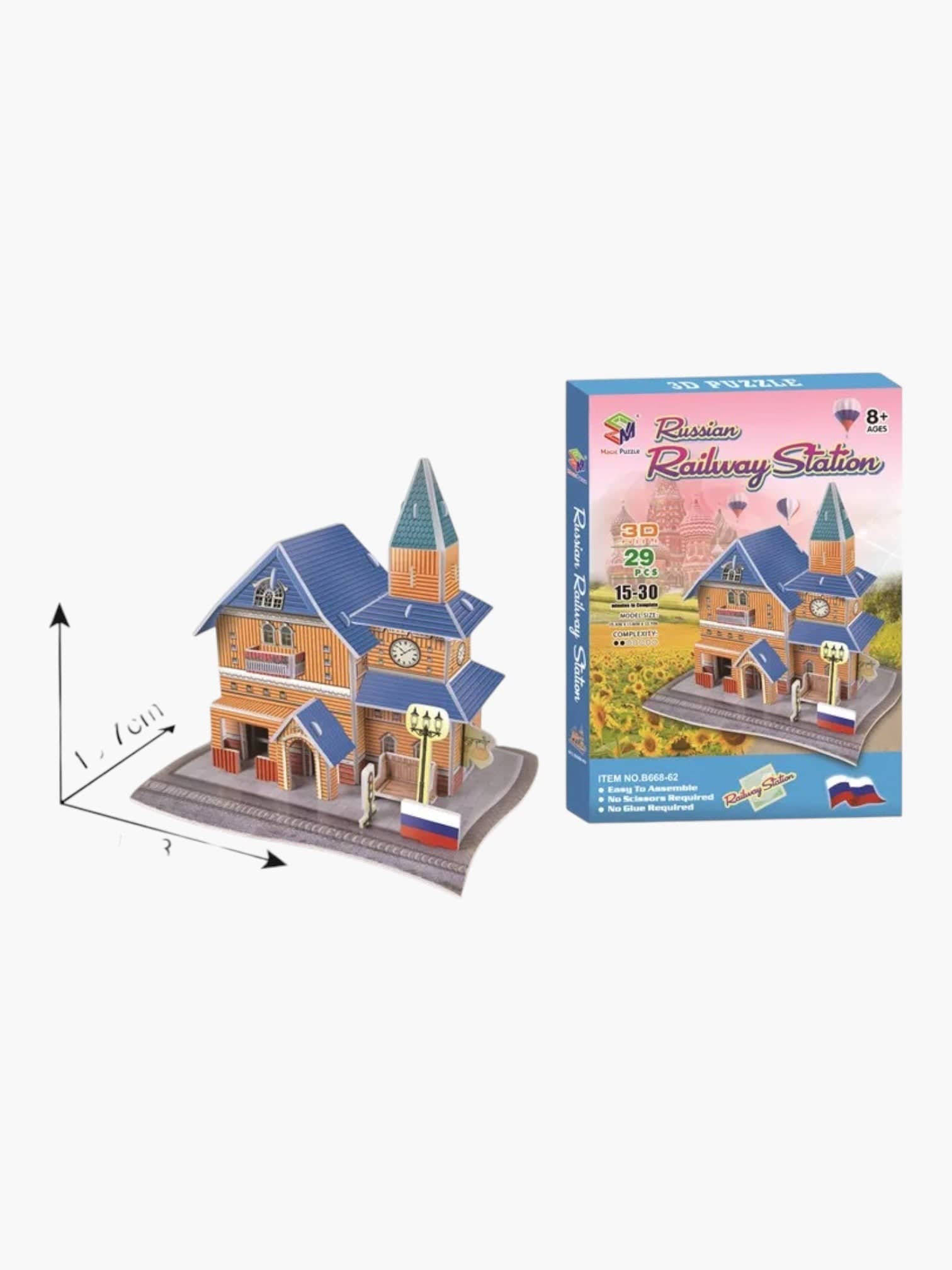 puzzle 3D monuments historiques I boutique1one 668-62