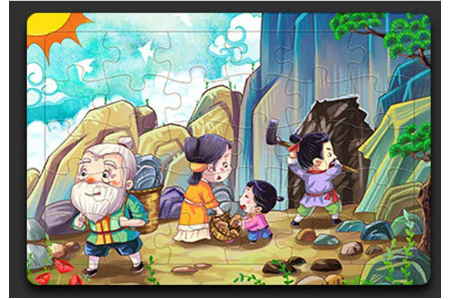 puzzle enfant different choix I boutique1one Yugong yishan